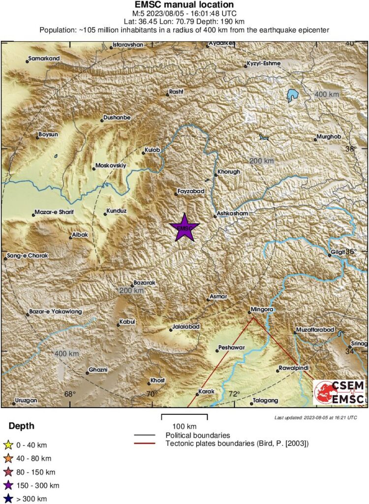 Cutremur Moderat Cu Magnitudinea De 5 7 5 8 Grade In Hindu Kush