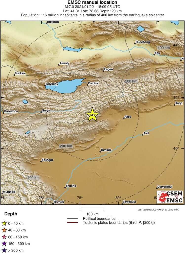 Cutremur Major Cu Magnitudinea De 7 0 Grade In Nord Vestul Chinei